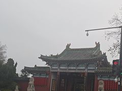-开封包公祠