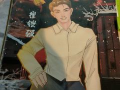 -剧狐剧本杀·月球探案馆(人民广场1号店)