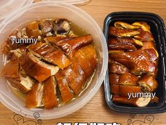 -鹅簋(顺德总店)