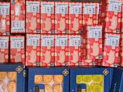 -盒马鲜生(首义店)