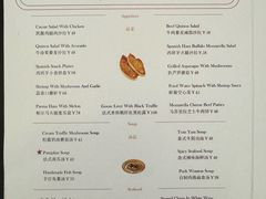 -静香HOUSE·全时段融合餐厅(七星欢乐颂店)