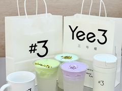 -万达广场(宁德蕉城店)