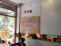-聚笼鲜美食(凤凰街店)