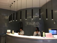 -天逅酒店(苏州观前步行街店)
