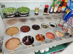 -三兴涮羊肉(荣安大街店)
