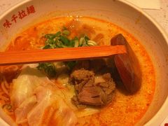 -味千拉面(又一城店)