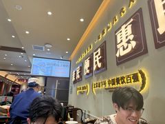 -紫光园(创始店)