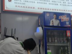-火辣辣麻辣粉(桃园二巷店)