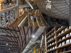 -长沙北辰三角洲大悦城