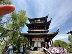 -柯岩风景区