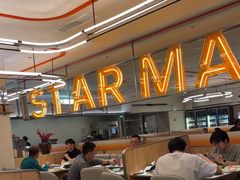-星伦多自助料理·涮烤一体(奉贤龙湖天街店)