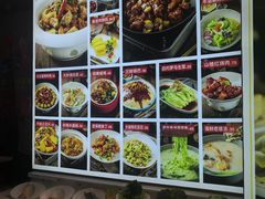 -悦海·家宴·冰花皮皮虾大锅贴(宝龙店)