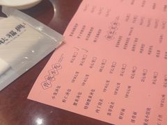 -耿福兴(凤凰美食街店)