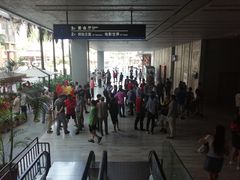 -三亚湾红树林国际会展中心(演出售票)