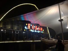 -北京天湖会议中心