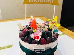 -EnergyCake蛋糕理想国