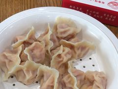 -米香居新鲁味·水饺餐厅