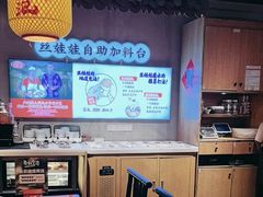 -怪噜范·老贵阳街头名小吃(汇金星力城店)