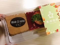 -惠诚滋知(盐务街店)