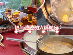 -大吉利·潮汕鲜牛肉火锅(西安店)