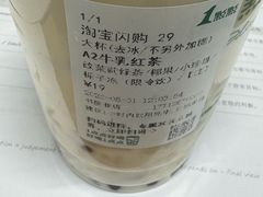 -中国农业银行(苏州姑苏支行营业部)