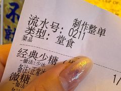 -太原茂业天地购物中心
