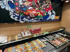 -池田寿司·新鲜现做(朝阳大悦城店)