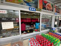 门面-尚庄度假村·庭台树下·户外烧烤·团建CS·轰趴营地(上庄水库店)
