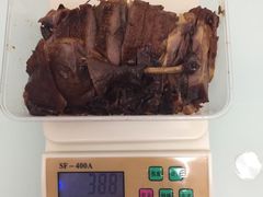 -狗撵鸭(泰山公寓店)