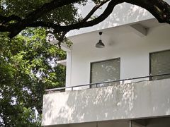 -东信·和创园