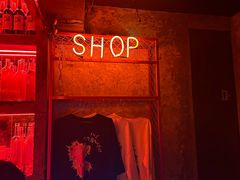 -The Drinkery (瑞金店)