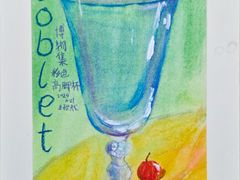 -甲乙果 美术书法(通州校区)