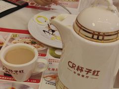 -杯子红牛排(创意产业园店)