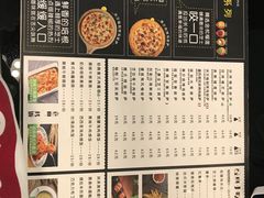 -沫汐披萨(白象街店)