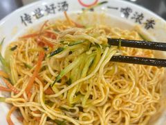 -牛一嘴·兰州牛肉面·大盘鸡(财富中心店)