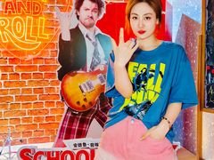 -交通银行前滩31演艺中心