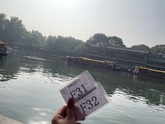 -皇家御河游(紫御湾码头)