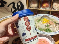 -老雒阳面馆·水席(王城路店)