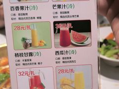 -涿派·炝锅鱼(涿州店)