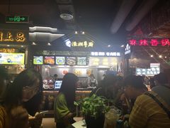 -渔湘粤厨(时尚天河美食城店)