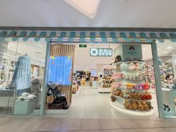 -国际蓝孩(悠方店)