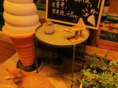 -新月集庭院咖啡馆(老邮局店)