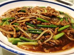 鸡丝拉皮-晋阳饭庄(虎坊桥店)