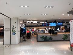 门面-Mr.Fruits水果先生(北京市百货大楼店)