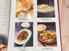 -彪记(凼仔店)