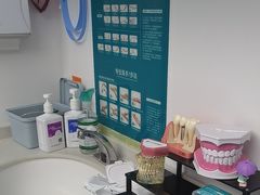 -深圳富茂格伦菲尔口腔门诊部(龙华清湖总院)