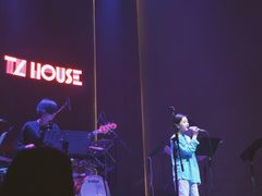 -TZ House音乐现场(来福士中心店)
