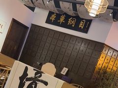 -山海蟹庐·海鲜糟粕醋火锅(慈溪店)