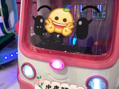 -远洋未来广场(育慧北路店)