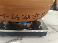 鱼头汤-宝荣鱼馆·临湖之宴(千岛湖店)